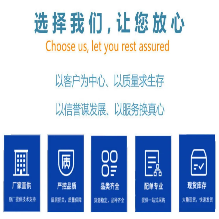 应用领域6