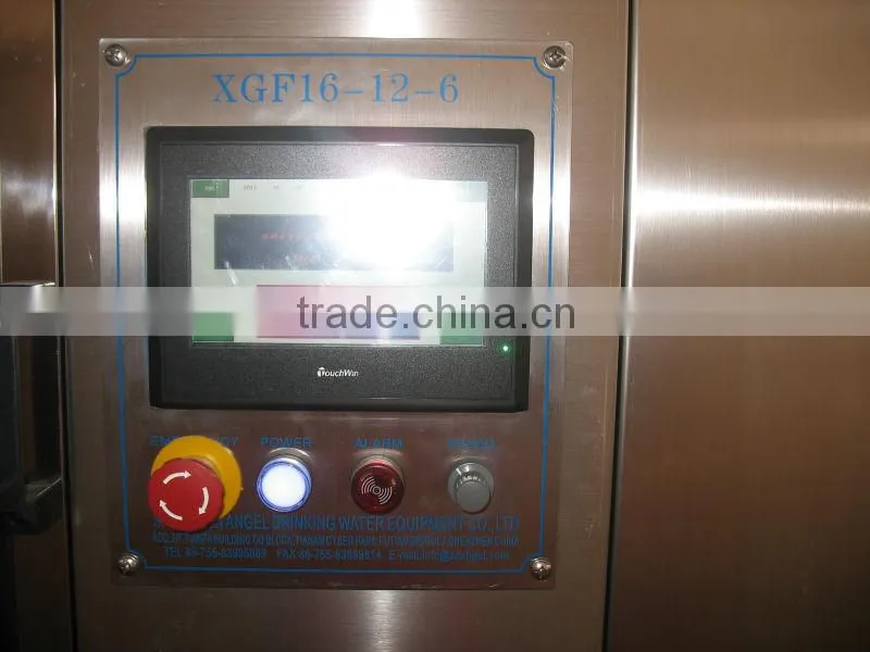china automatic bottling machine price