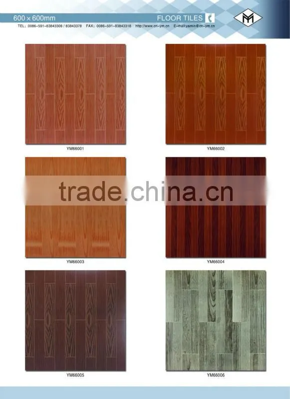 500x500mm Floor Tile