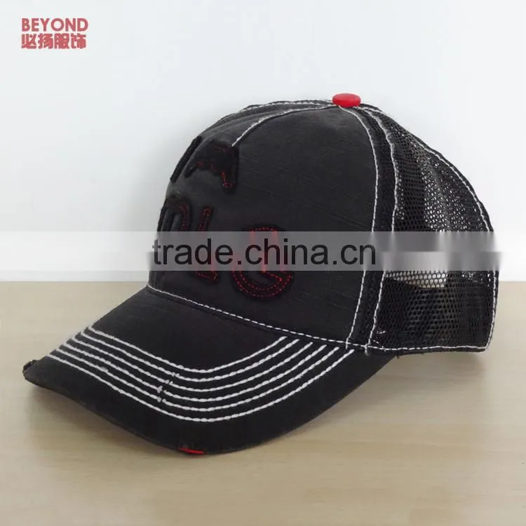 custom wholesale 5 panel cap with logo
