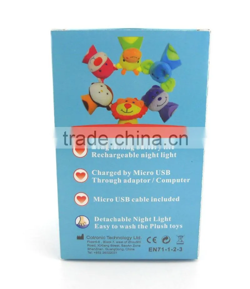 LED night light