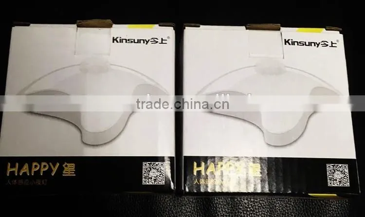(2016) Newest Mini Body Sensor Night Light, portable motion sensor light, bathroom led sensor night light