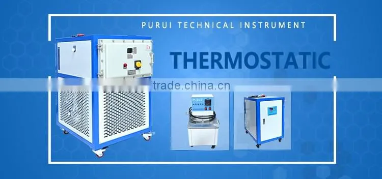 Low Temperature Recirculating Chiller Lab