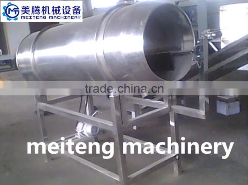 flours seasoning machine skype:th199414@hotmail.com
