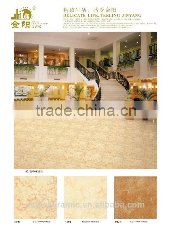 Dark Brown Saloon High Quality Cheaper Price Glazed Ceramic Tile600x600MM(0676)