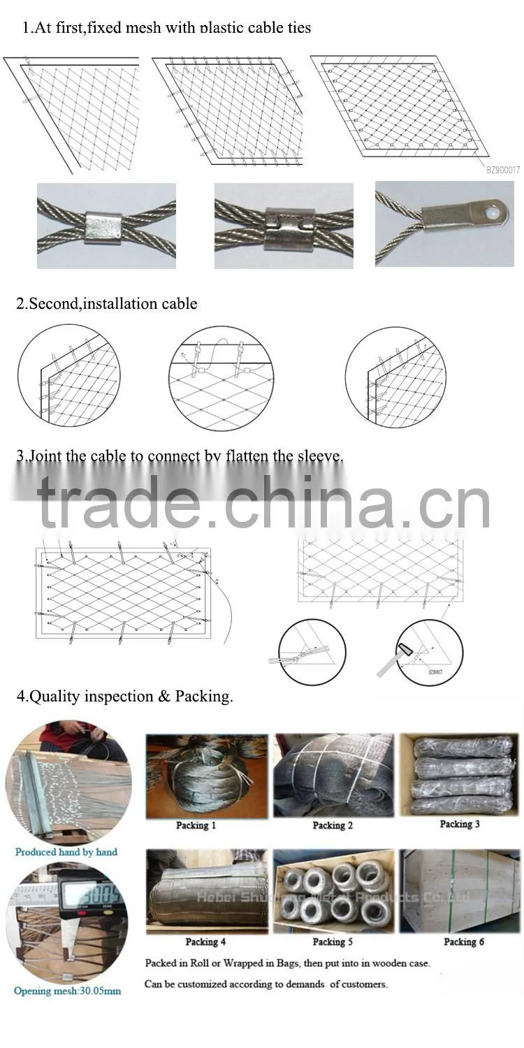 2015 China sale stainless steel wire rope mesh net