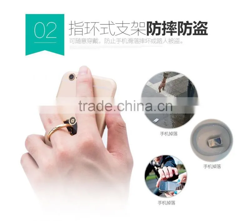 TOTU Metal Mobile Phone Ring Holder II Stand For Under 8 inch Mobile Phone with Shiny Diamond Ring MT-4969