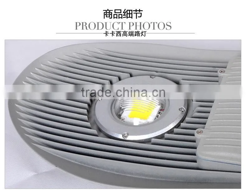 Snake Type LED Street Light 30w 40w 50w PI65 LED Streetlights Garden Stadium Lights Factory Lamp