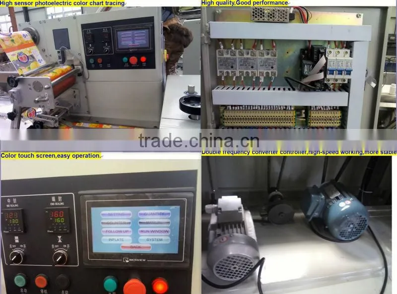 china factory YB-350 automatic pillow type idli packing machine horizontal flow/0086-18516303933