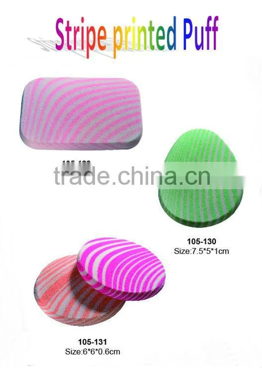 Flocking powder puff with ribbon