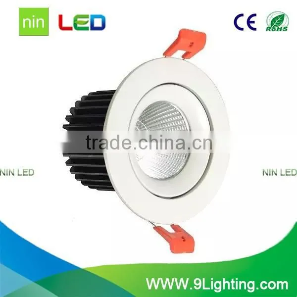 dimmable residential led lighting, australian standard led downlight 8W/10W/12W/15W