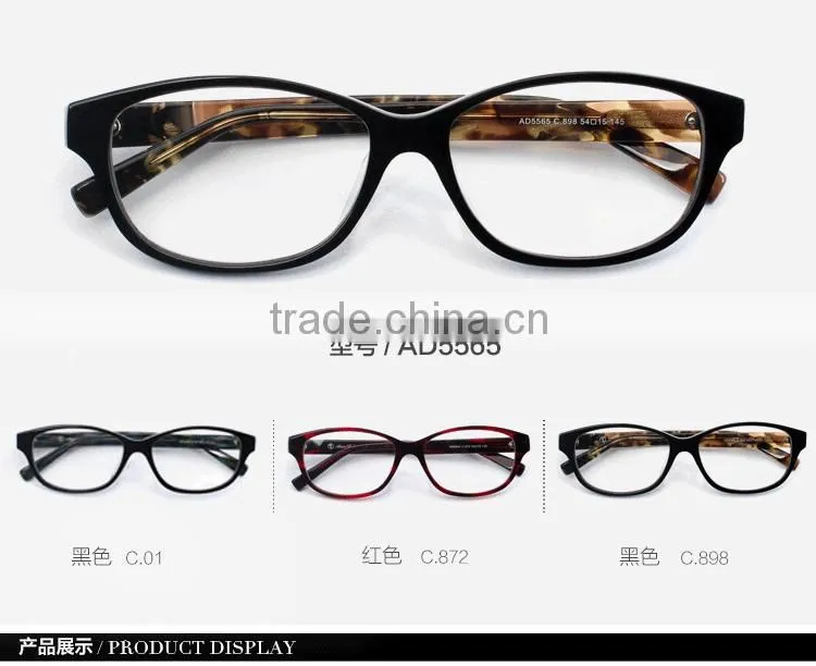 Factory Eye Frames Acetate Optics Manufacturer