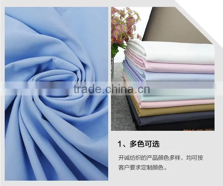 Cotton Shirt Fabric Men's Fabric For Shirt