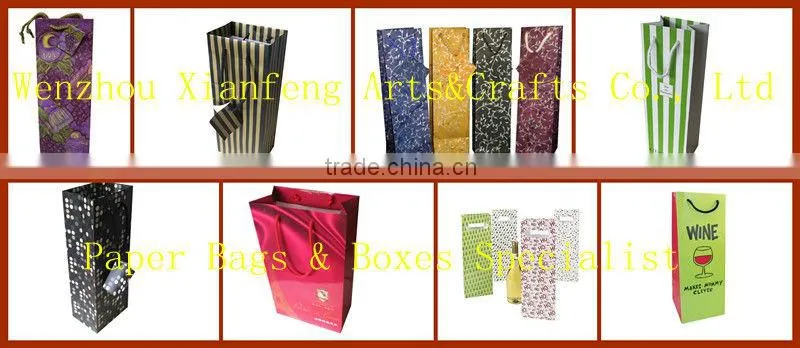 2015 Luxury red wine paper bag,double wine paper bag