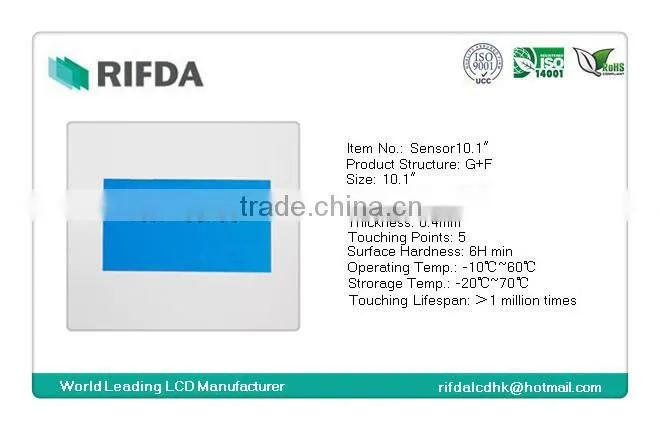 10.1 inch touch screen display for laptop