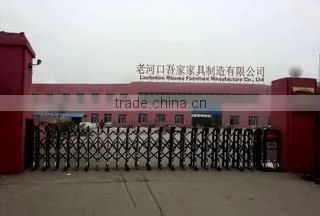 Laohekou Mhome Furniture Manufacture Co., Ltd. company overview - view 1