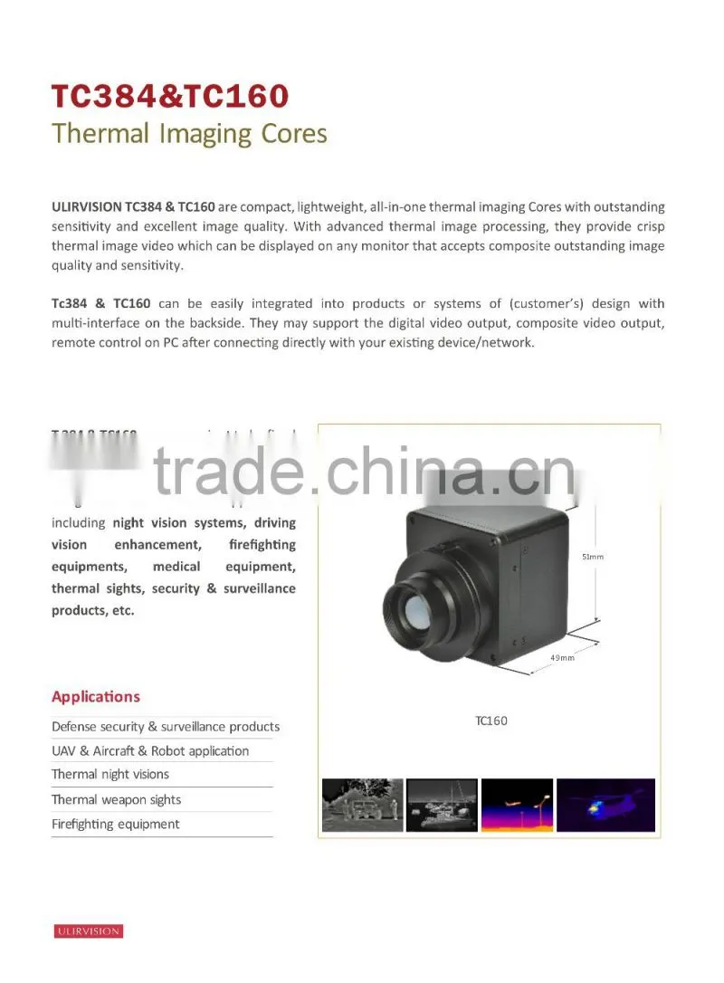 Thermal Imaging Core TC160 ULIRVISION