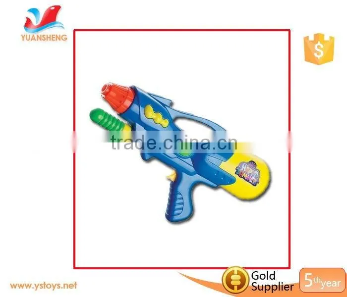 Bath toy water gun in toy guns Children's toy water gun