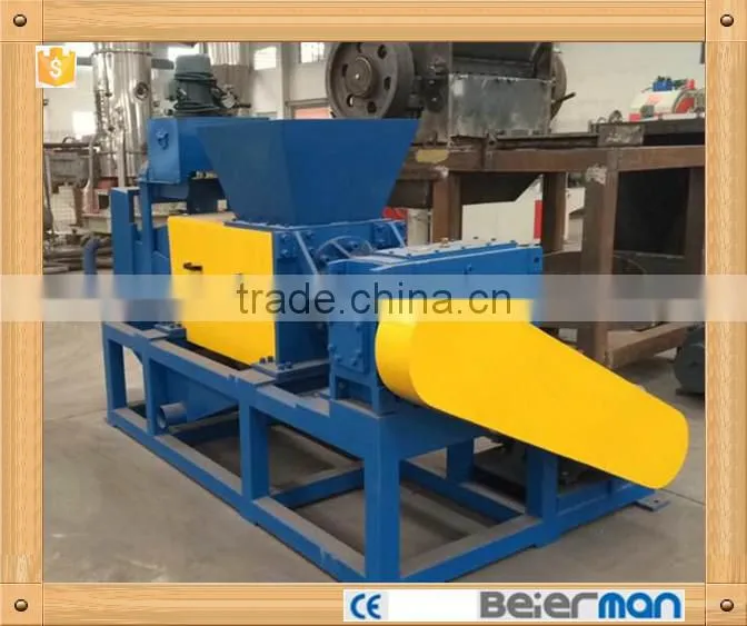 Film squeezing machine 500kg/h