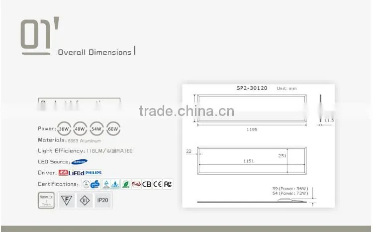 ultra thin led panel light 300*1200mm 36-60 w
