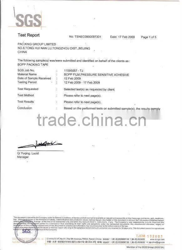 Hot sales!!!2014 very cheap BOPP packaging tape for carton sealing