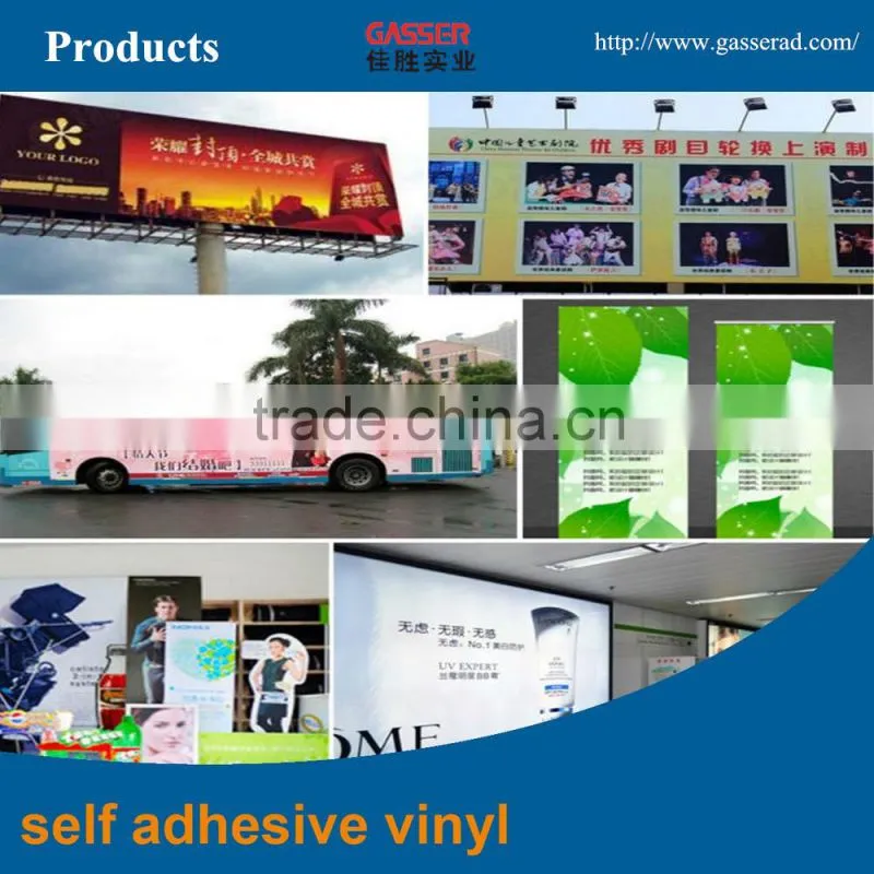 wholesale custom removable Wall Sticker