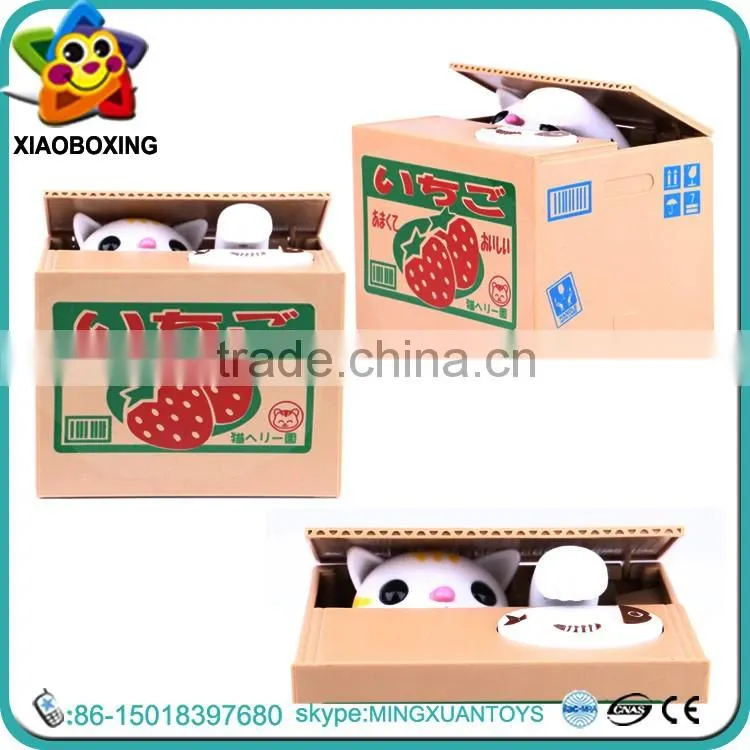 rc toys & hobbies/plastic kids toy car