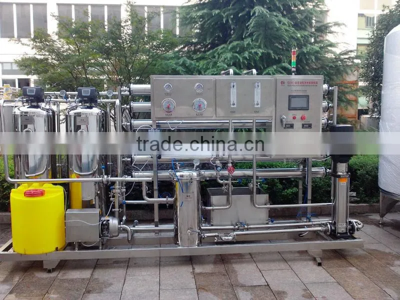 water treatment system