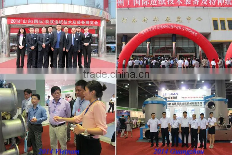 Stainless steel cylinder for paper making pressure screen