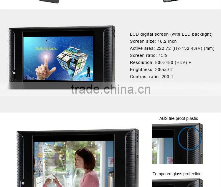 FlintStone point of purchase 10 inch touchscreen video monitors