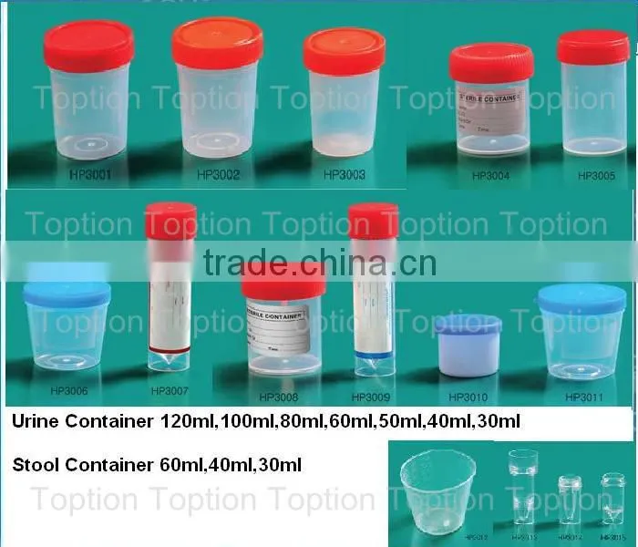 Hospital or lab disposable urine container