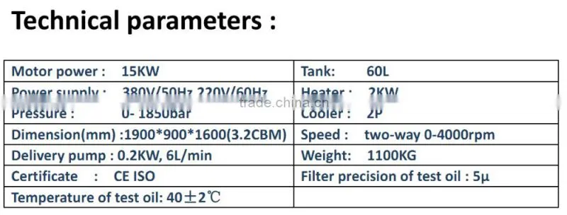 CRS100A Common rail injection pump test bench