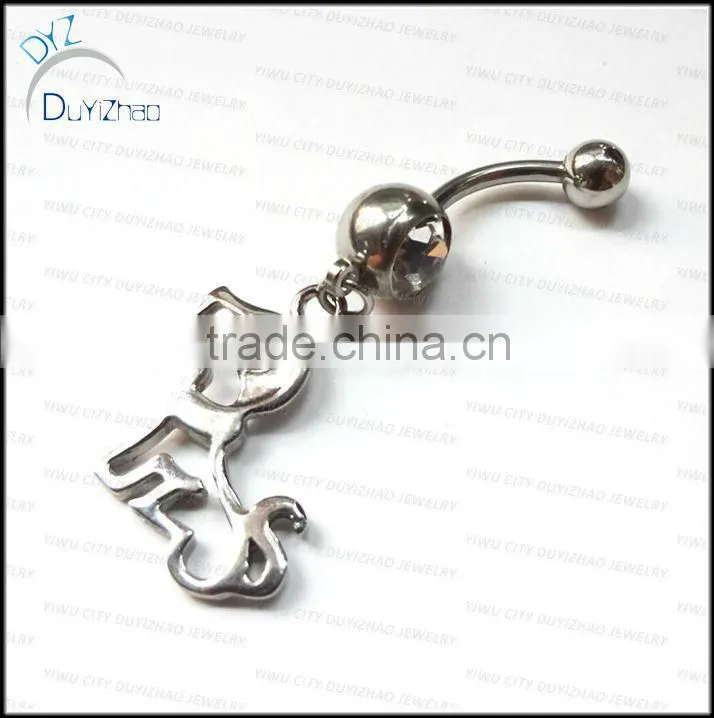 animal navel rings cute navel belly button rings piercing body jewelry