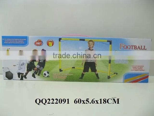 Newest DIY emulational football goal for kid