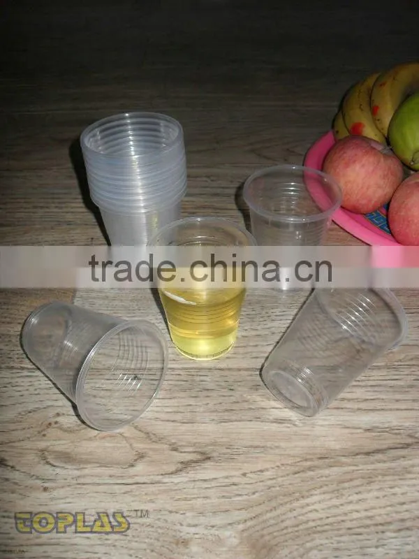 200ml Plastic Pepsi Cup