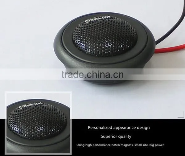 100w car tweeter speaeker high frequency speaker for car loudspeaker