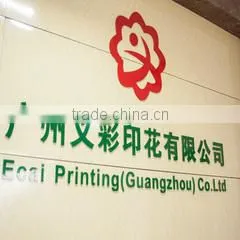 Guangzhou Ecai Print Co., Ltd. company overview - view 1