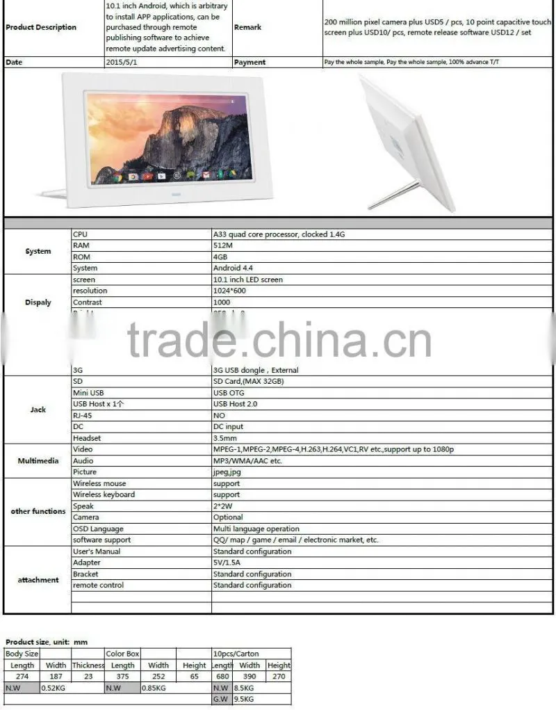 10.1" LED HD screen advertising display for Android 4.4 support wifi/3G/SD card tablet touch panel