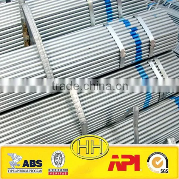 China seamless alloy steel pipe