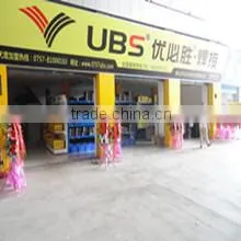 Foshan Shanglian Import & Export Co., Ltd. company overview - view 1