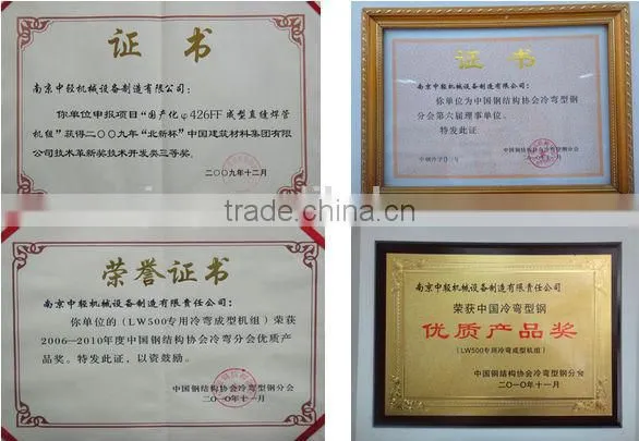 3X1700 steel coil slitting line