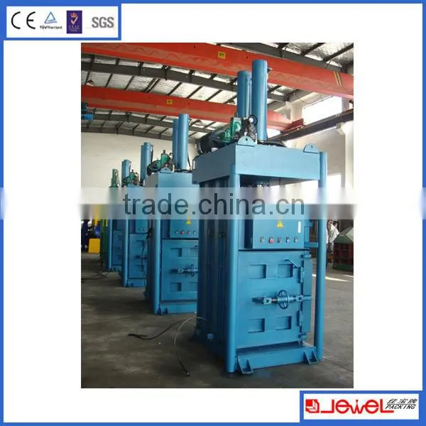 more than 20 years factory supply plastic baler machine