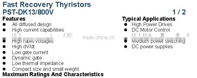 Fast recovery thyristor 800V
