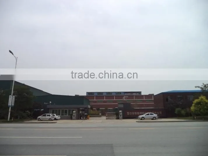 Yingkou Special Steel Forging Co., Ltd. company overview - view 2