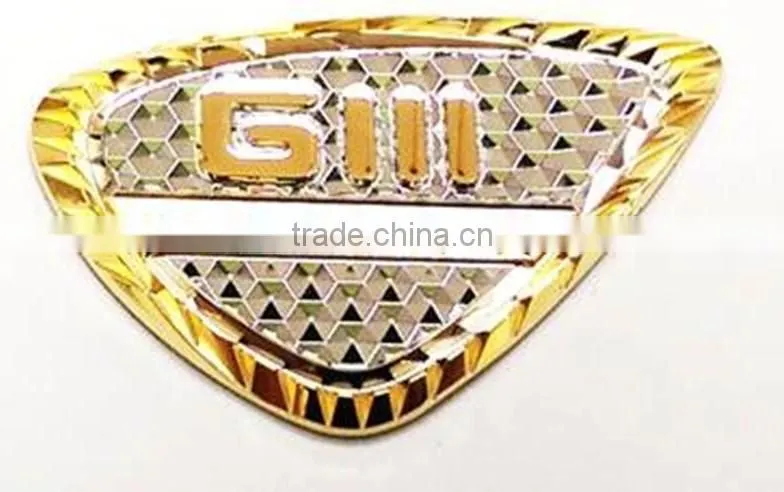 Car logos Rosegold Trademark Furniture