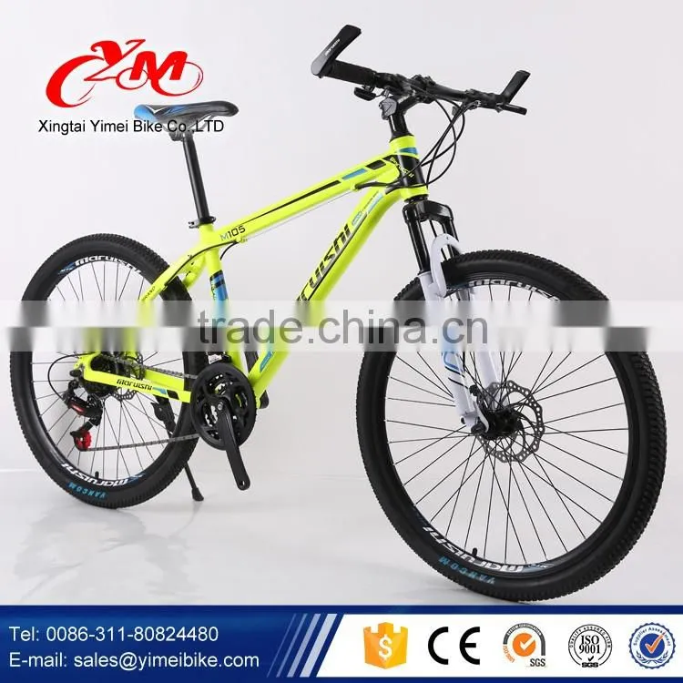 YIMEI Brands Bicycle Mountain Bicycle Distributor/New Product Bicicletas Mountain Bike/Bike Trek