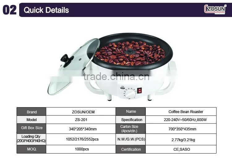 Coffee roaster-Heat distribution coffee roaster-Housing material coffee roaster ZS-202A