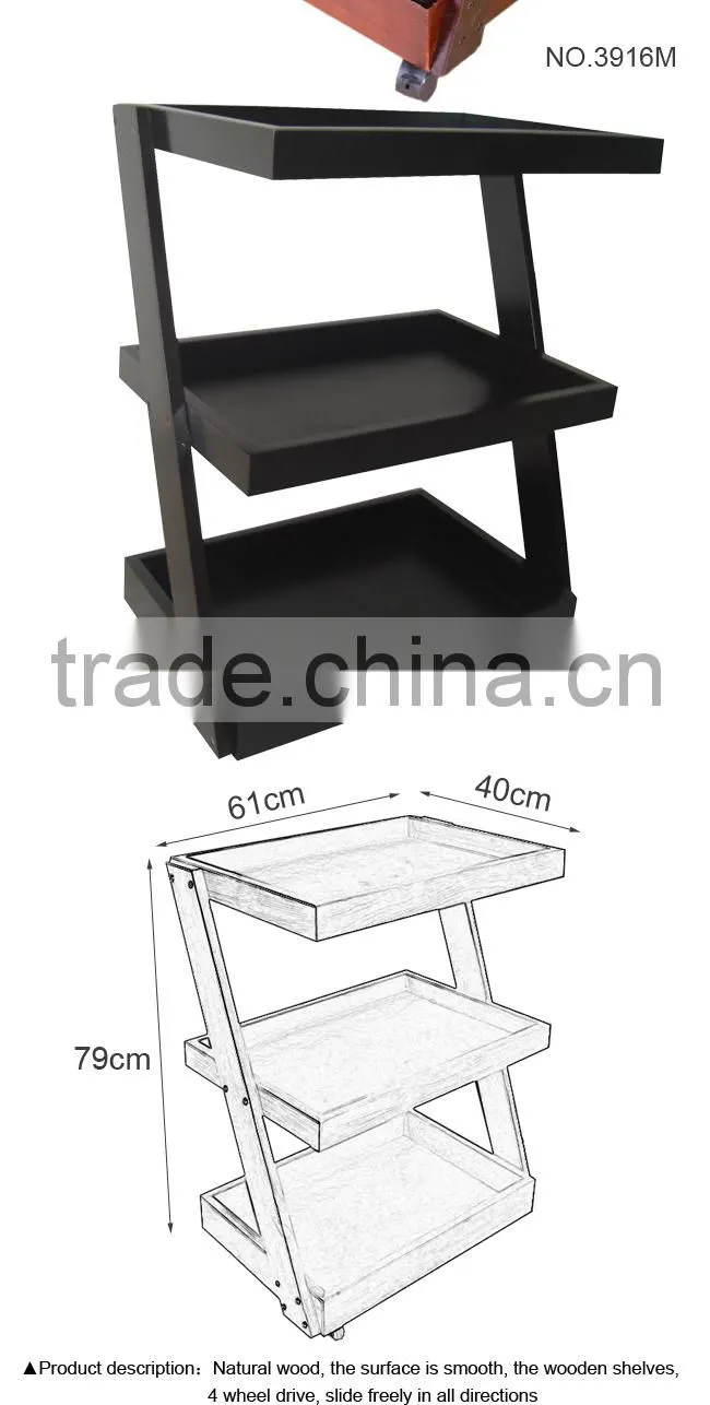 2016 HOT SALE Trolly/Beauty Salon Furniture