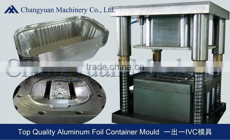 Aluminium Foil Container Making Machine