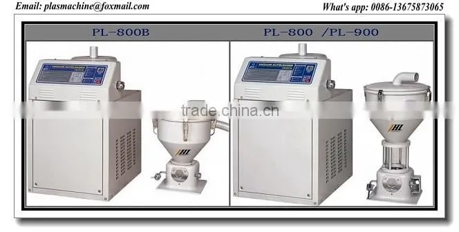 High quality China sale new product plastic vacuum loader